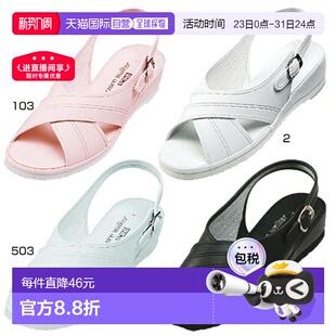 基本系列办公白白黑黑蓝蓝粉pur 护士鞋 日本直邮Pure Walker女凉鞋