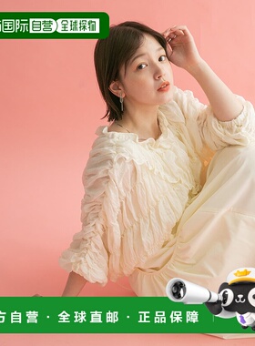 1h可退 日本直邮KBF 女装 多穿法褶皱衬衫 KB4523R340泡泡袖