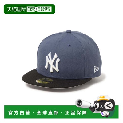 日本直邮纽亦华帽子 NEW ERA 14703382 14703384 NEYYAN SLT BLK