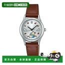 ACCK406新款 ALBA 日韩腕表SEIKO 日本直邮alba品牌通用款