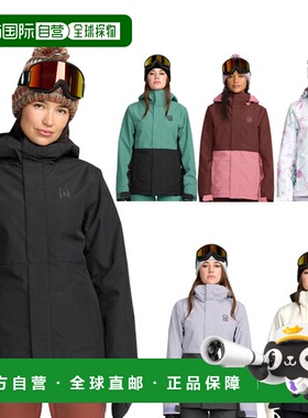 日本直邮VOLCOM BOLT INS 夹克女士防水夹克滑雪服雪服2026 款