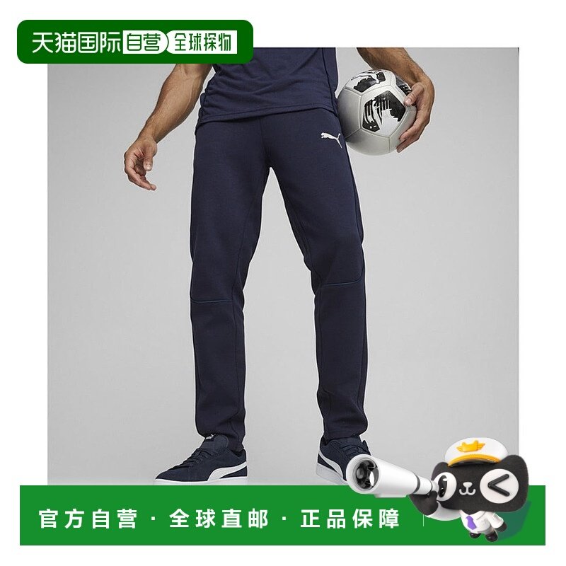 日本直邮 Casuals 男士针织足球长裤彪马