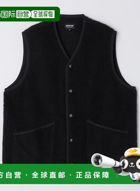 日本直邮SHIPS ARPENTEUR CONTOUR VEST 马甲 [SH8611EM042639]