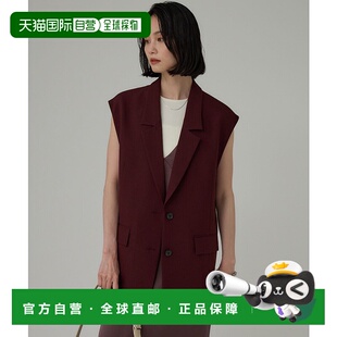 1h可退 日本直邮BABYLONE 女装 修身无袖西装背心  499978