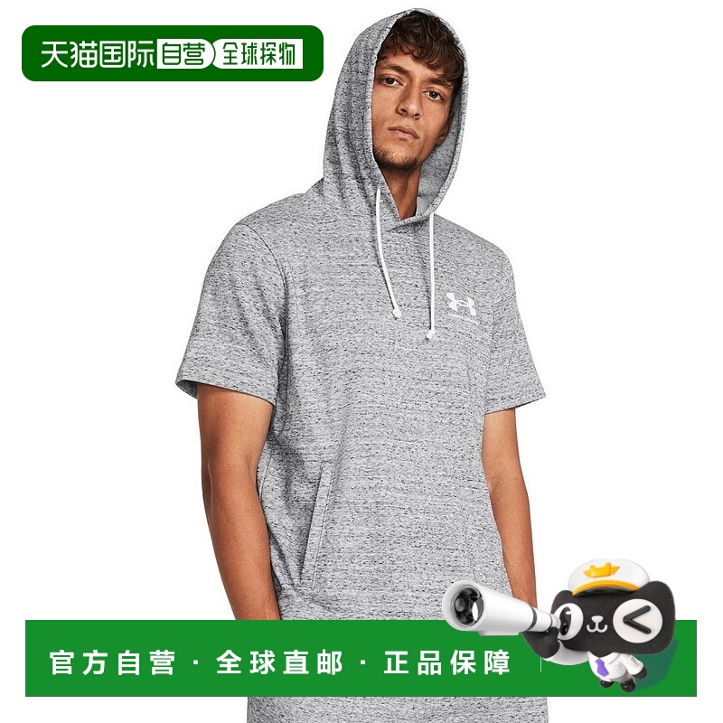 日本直邮Under Armour UA Rival Terry 连帽宽松短袖卫衣 男款 灰