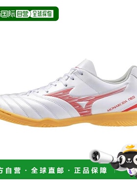 日本直邮MIZUNO 室内足球鞋 モナルシーダネオ3 SELECT IN P1GF