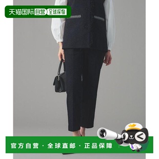 双色粗花呢风格 ARROWS 长裤 阔腿裤 1h可退 直筒裤 日本直邮UNITED