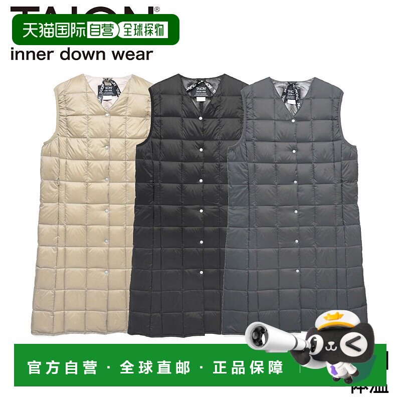 日本直邮TAION 女式上衣 V 领长款羽绒背心 TAION-W001LONG