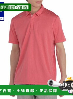 日本直邮 Mizuno 男士高尔夫 Nexlight 半袖衬衫 轻薄清仓款  天