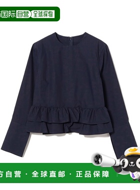 1h可退 日本直邮EFFE BEAMS 女装 荷叶边下摆设计感女衬衫 641112