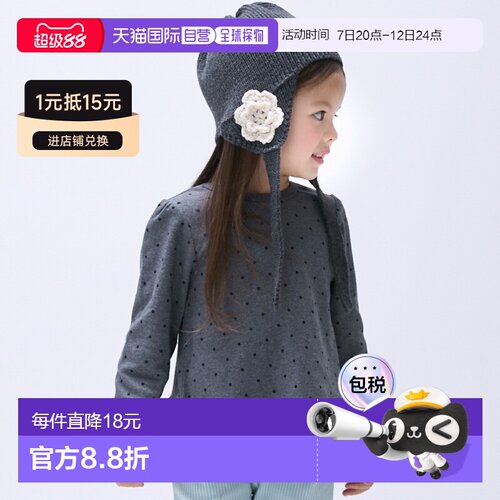 日本直邮Petit Main女童荷叶边长袖T恤有机棉日常打底