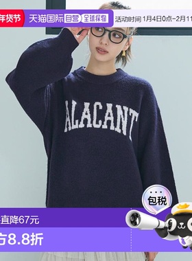 1h可退 日本直邮coca 拼色LOGO针织上衣