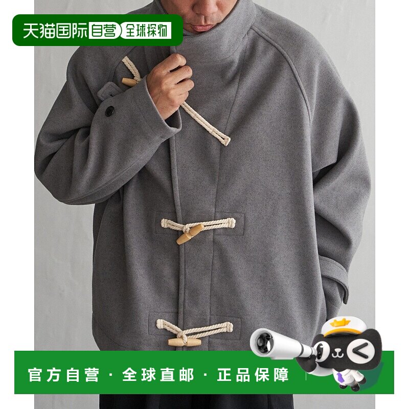 1h可退 日本直邮VENCE EXCHANGE 男女同款 宽松短款达夫尔外套 不