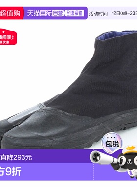 日本直邮2E 宽度 Moonstar 男女改进型地下 Jikatabi 3件雾霾躯干