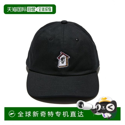 1h可退 日本直邮官方授权 FREAK'S VILLAGE 斜纹低帽子 瞧这一下