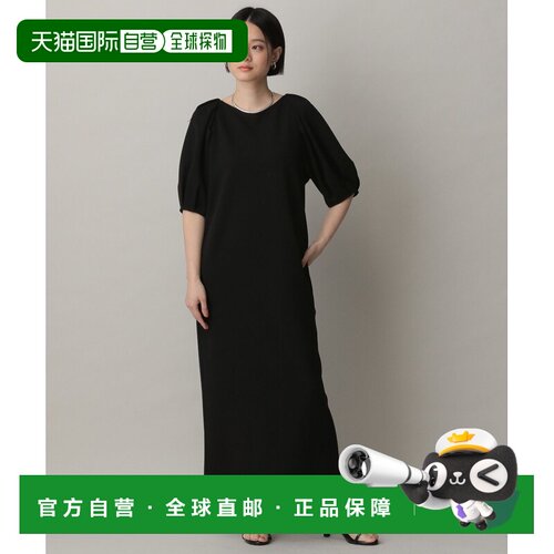 1h可退 日本直邮A part by 女士船领泡泡袖连衣裙 323266