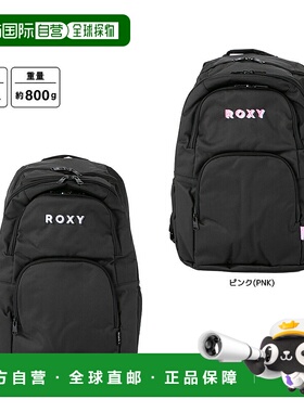 日本直邮Roxy 背包 GO OUT PLUS RBG251302新款