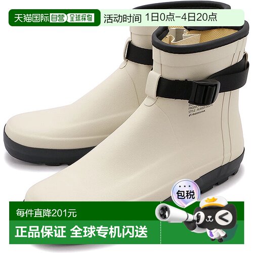 日本直邮MOONSTAR 810s 靴 MARKE MODI 54410271 FW22 ET027 MARK