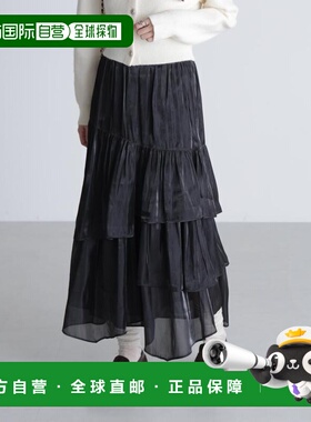 日本直邮FREE'S MART 女装亮面褶饰层叠短裙 宽松高腰设计 131612