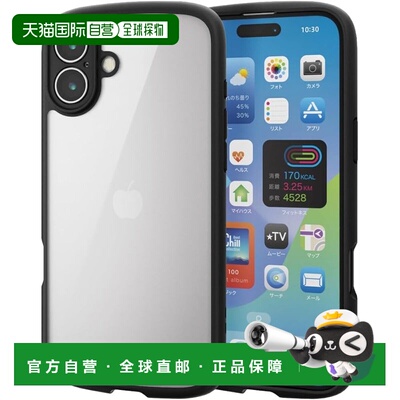 【日本直邮】Elecom iPhone 16 Plus 极限耐冲击透明壳 PM-A24BTS