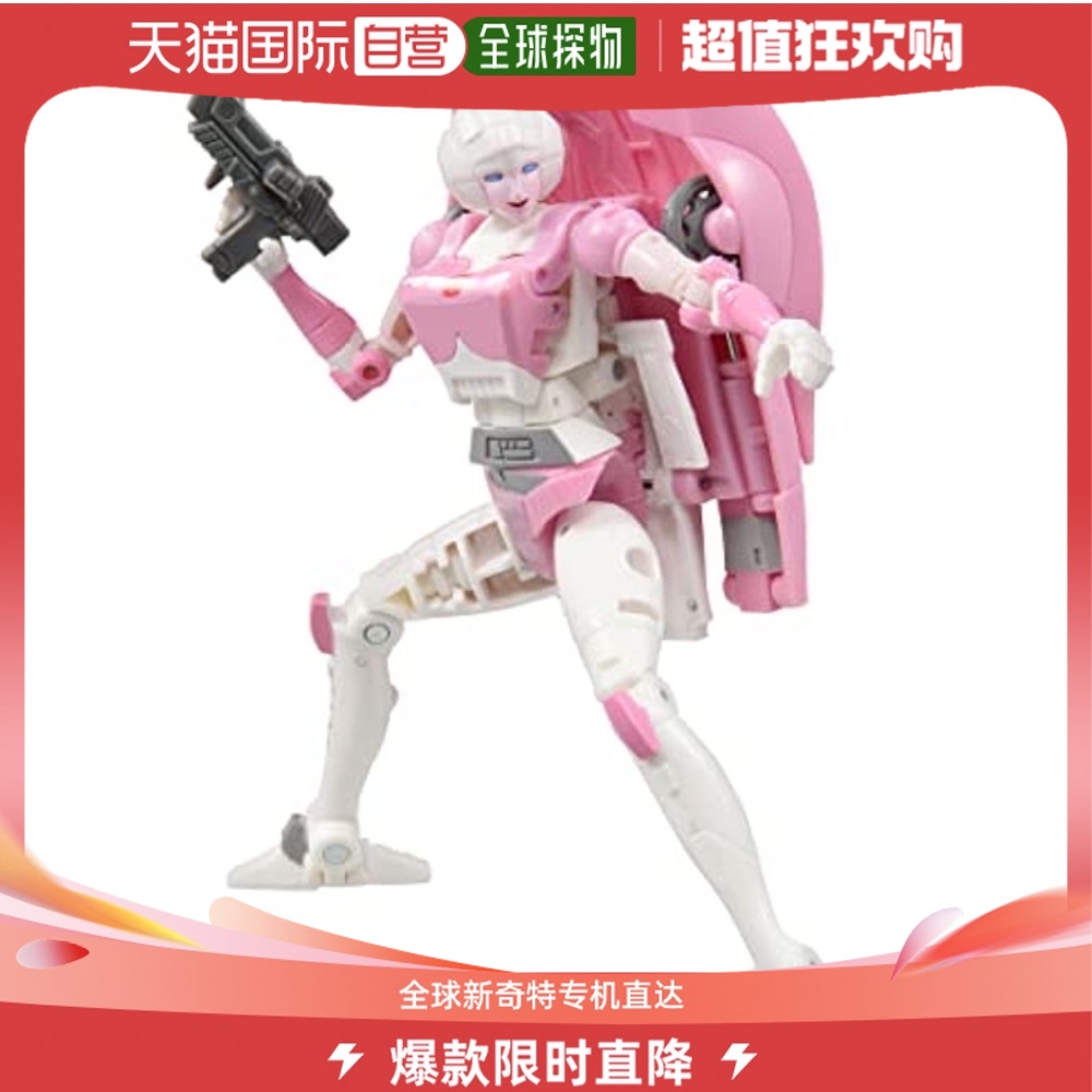 【日本直邮】takara tomy多美 手办 变形金刚 ss-92 阿尔茜arcee