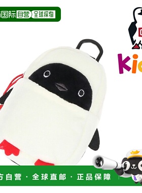 日本直邮CHUMS Fluffy Booby Pass Case 小型配件盒/收纳袋CH60-3