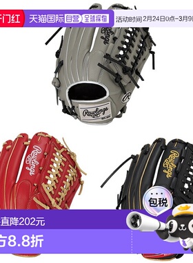 日本直邮Rawlings SELECT PROLITE 男女全能型棒球手套 GR5SPLN65