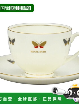 【日本直邮】森花苗杯碟 (CHO) MB6401-28杯子