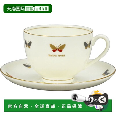 【日本直邮】森花苗杯碟 (CHO) MB6401-28杯子