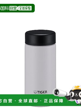 日本直邮【日本直邮】Tiger虎牌水壶200ml盖和垫圈一体可洗雪白MM