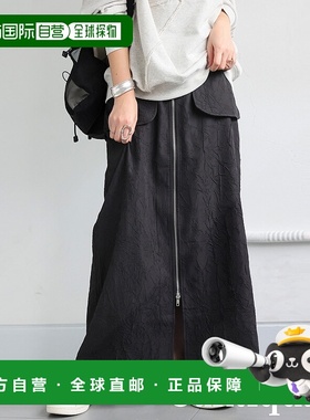 1h可退 日本直邮antiqua 女士双拉链提花半身裙 EP00174a字裙