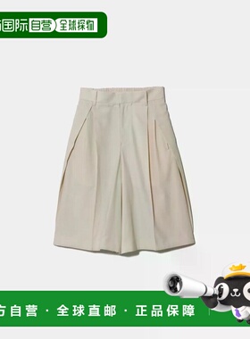 日本直邮beautiful people 短裤high twist gabardine three tuck