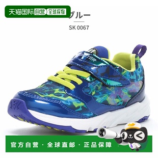 日本直邮 Moon Star 儿童运动鞋 雷技能射击者SK0067 魔术贴抗菌