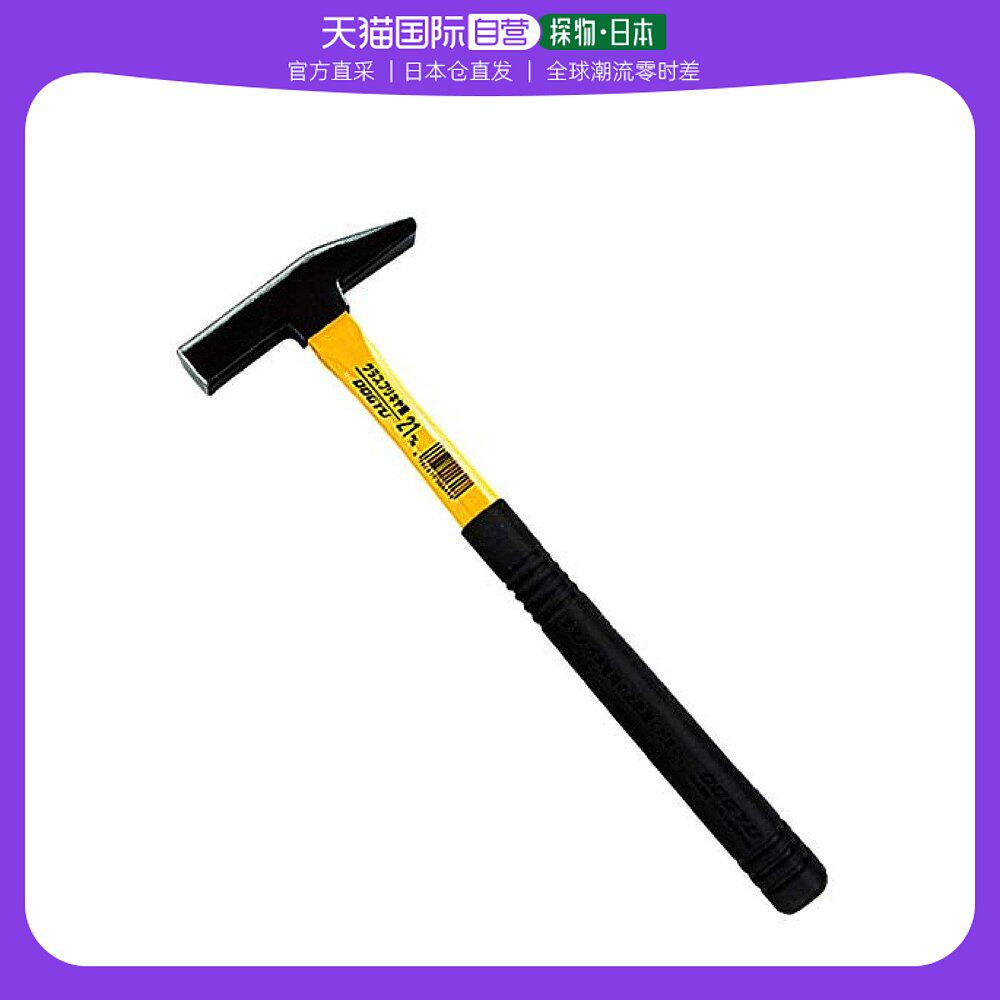 【日本直邮】dogyu土牛产业 玻璃纤维柄锤 21mm