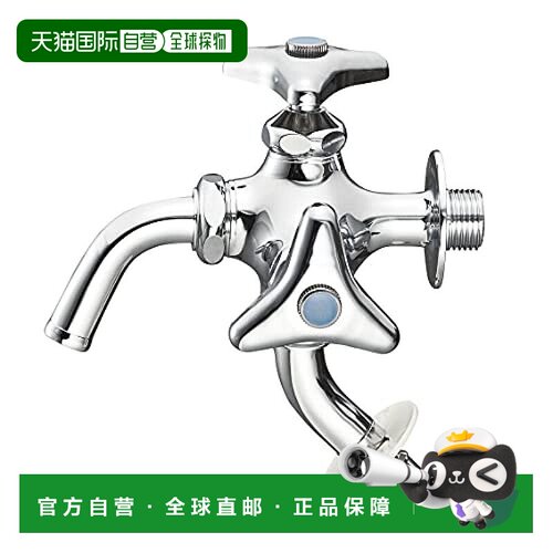 【日本直邮】三荣 洗衣机用双口水龙头可接管附排水转JF123TK-1-1
