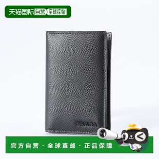 日本直邮Prada 卡包 SAF.MULTICOLOR/NERO 2MC101-ZLP普拉达卡夹