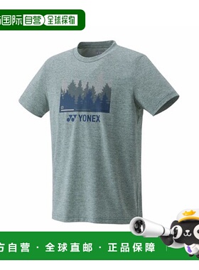 日本直邮 YONEX尤尼克斯 男女同款徽标印花短袖T恤 16804-149