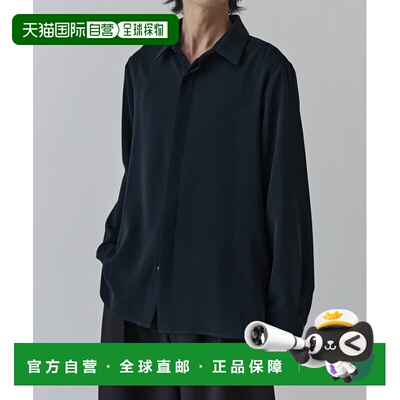 日本直邮Lui's 男士 柔软触感基础衬衫 LUZ2061104A0001