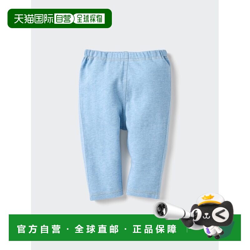 日本直邮UNIQLO AIRism紧身裤 七分丈 常规版型图片
