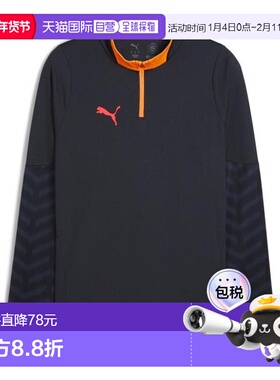 日本直邮PUMA 1/4拉链足球上衣 INDIVICUP 男子款