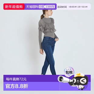 日本直邮日潮 GRL 露肩薄纱衬衫×针织上衣套装 ru1108荷叶边