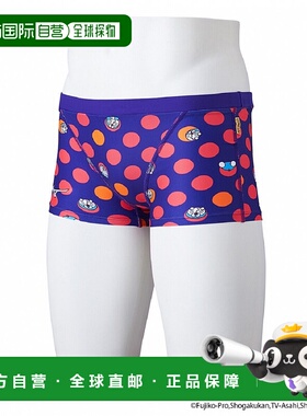 日本直邮【日本直邮】Mizuno美津浓男女同款泳衣N2MBB09105泳裤