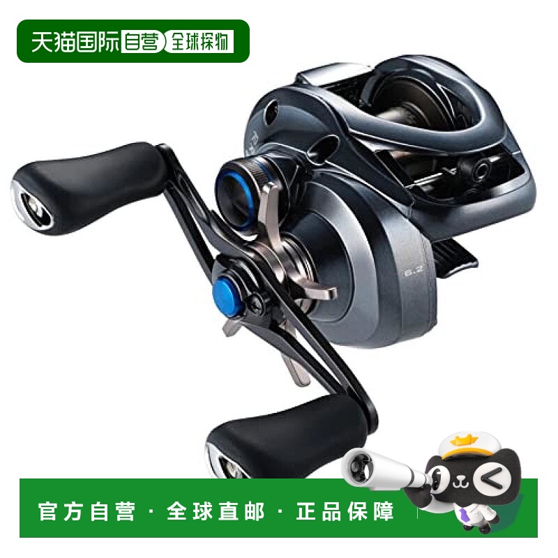 【日本直邮】禧玛诺 诱饵渔轮 22款SLX DC XT钓蝎子鲈鱼 右手柄70