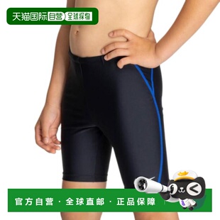 日本直邮Nike 青少年男子可调节腰围学校泳装男孩长泳裤 [1991102