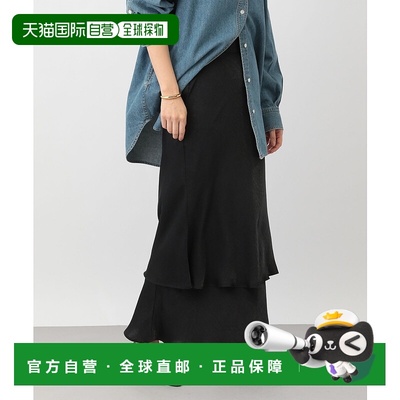 1h可退 日本直邮apart by lowrys 女士成人版荷叶边裙 291635