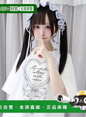 1h可退 日本直邮Whinny 可爱风格男女同款纯棉T恤 WH25SM05L0004