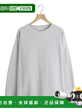 日本直邮crepuscule男装宽松鹿子针织P/O半拉链设计 2601001