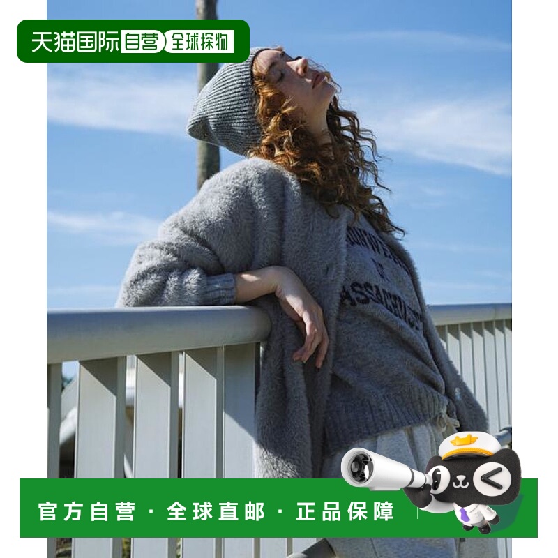 1h可退 日本直邮官方授权 Sonny Label 双面双色开衫