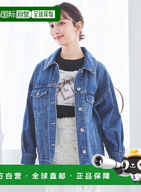 日本直邮31 Sons de mode 宽松G牛仔裤（靛蓝色） 315060EW016051