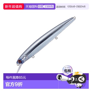 日本直邮Jackson Deception 135mm US1 UV Sagoshino 诱饵